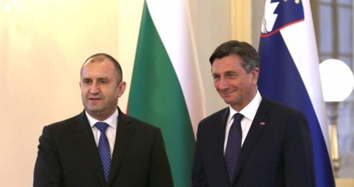 България и Словения споделят обща отговорност за утвърждаването на сигурността