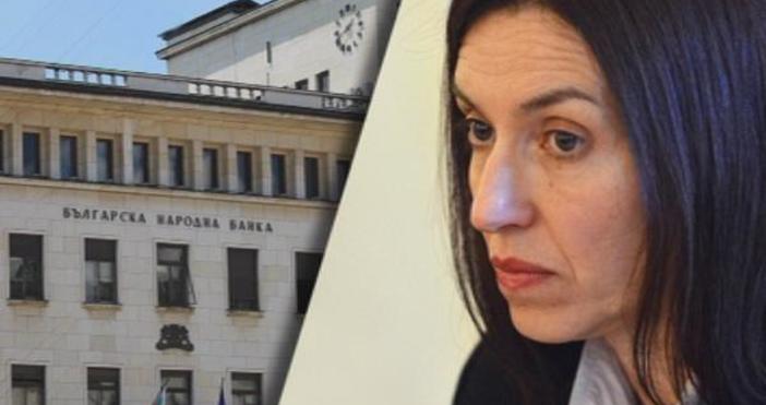 Бившият ръководител на банковия надзор в БНБ Нели Кордовска си е изтеглила
