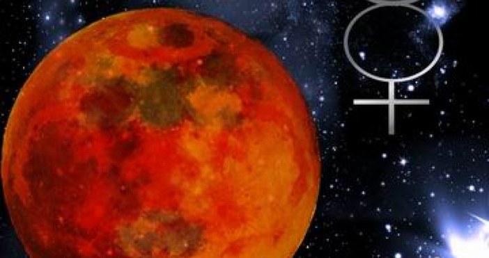 Меркурий отново ще бъде ретрограден от до 28 март Ето