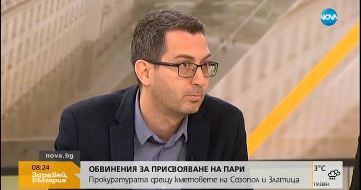 Атанас Русев от центъра за изследването на демокрацията намери политическа