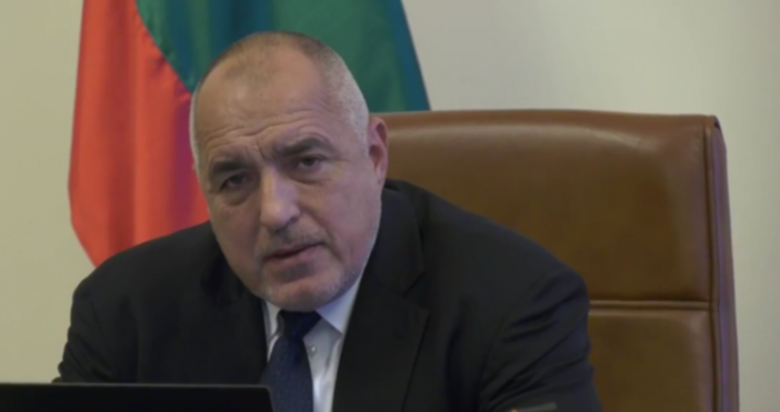 Бойко Борисов за пореден път закъсня за заседанието на Министерския
