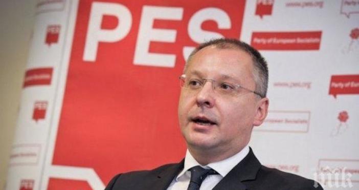 Бившият министър председател Сергей Станишев е даден на главния прокурор Сотир