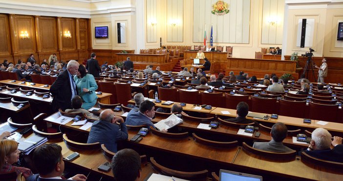 Снимка БулфотоДнес парламентът ще гласува окончателно законопроекта на ГЕРБ за