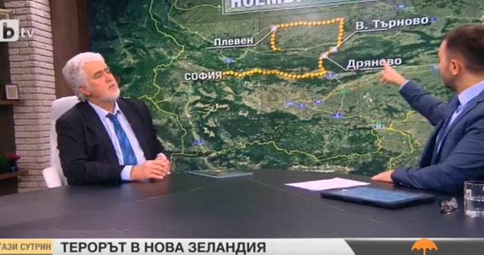 Кадър: БТВХристо Смоленов, експерт по антитероризъм, коментира в Тази сутрин