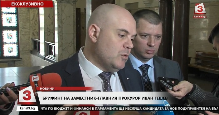 Шестима души включително кметът Данаил Вълов са задържаните в община