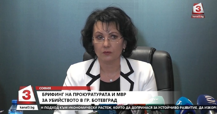 Говорителят на прокуратурата Румяна Арнаудова разкри подробности за зверското убийство