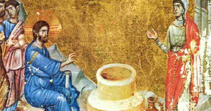 На 20 март православната църква почита паметта на Св мъченица