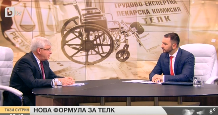 Кадър БТВДве от темите които министърът на здравеопазването Кирил Ананиев
