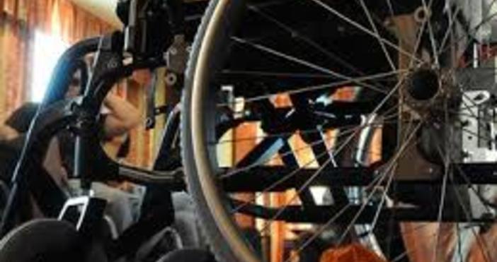 Снимка БулфотоФормулярите за помощи от държавата които хората с увреждания