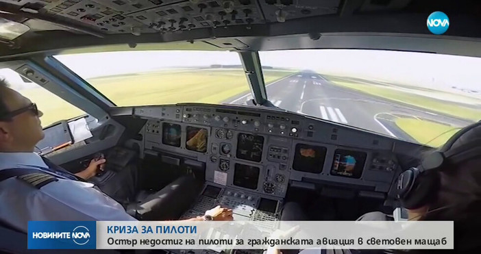 Производството на самолети далеч надхвърля броя на летцитеКриза за пилоти