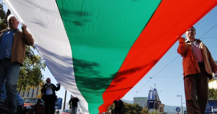 Снимка БулфотоМнозинство от 81 от пълнолетните български граждани смятат че националните