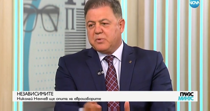 Лидерът на БЗНС и бивш министър на отбраната Николай Ненчев