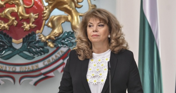 Снимка БулфотоВицепрезидентът Илияна Йотова участва в дискусионната среща България 2019 – Нови