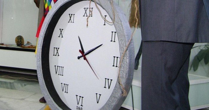 Снимка БулфотоВ неделя местим стрелките на часовника с един час