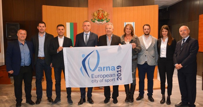 Работна среща в Община Варна се проведе днес по повод