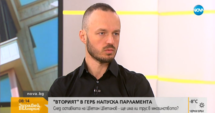 Стойчо Стойчев, политологБяха зададени много въпроси, на които Цватанов не