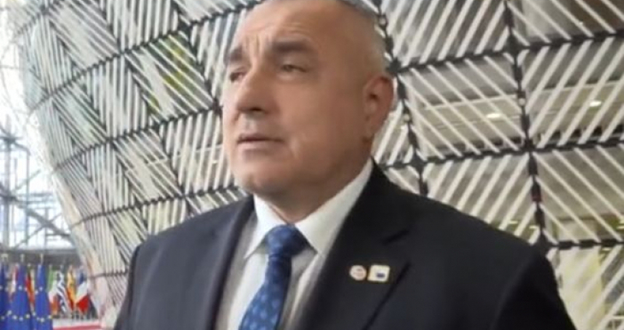 От Букурещ премиерът Бойко Борисов поиска извинение за изявлението на