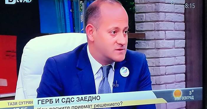 Водещият демократ на България беше Светослав Малинов Ние се надявахме