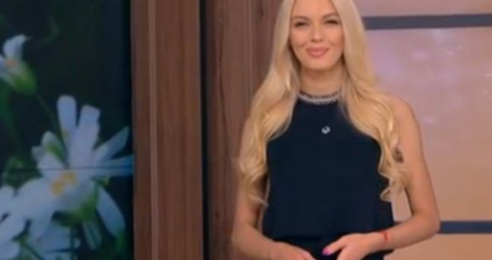 Кадри bTVХубавата синоптичка на bTV Натали Трифонова се появи в ефир
