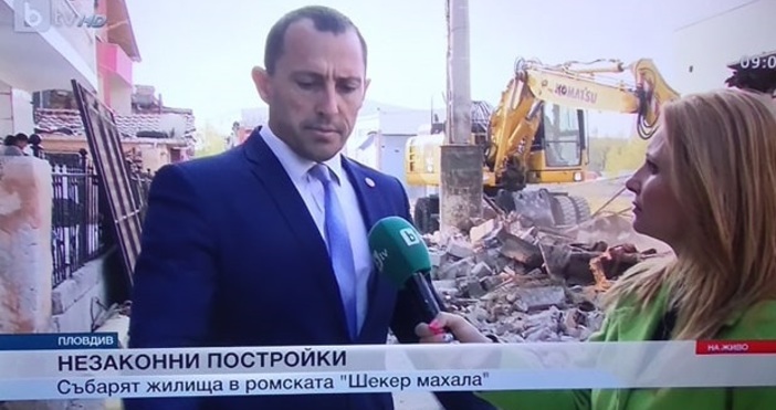 Днес отново събарят незаконни постройки в Шекер махала в Пловдив  Те
