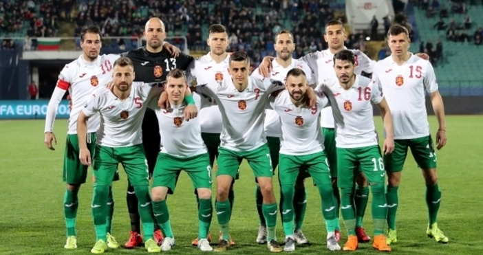Днес ФИФА обяви месечната си ранглиста В нея България се