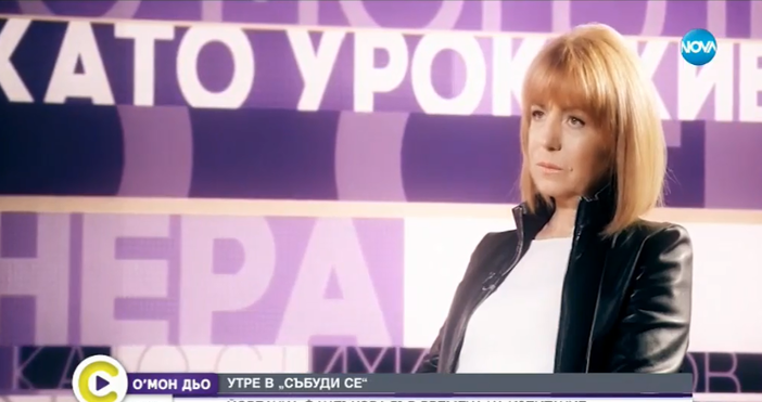 Кадър: Нова ТвКметът на София Йорданка Фандъкова даде едно откровено