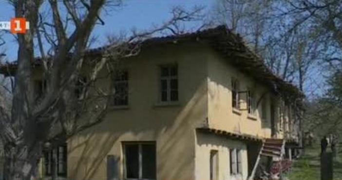 БНТКилийно училище на два века във великотърновското село Плаково се