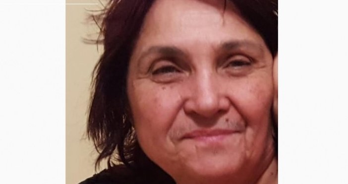 Жена с деменция е изчезнала след като е посрещнала празника