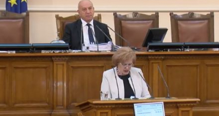 Само преди минути депутатите гласуваха оставката на Делян Добрев БЛИЦ припомня