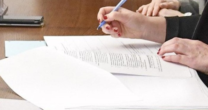 Снимка БулфотоГлавна инспекция по труда напомня на работодателите че на 30