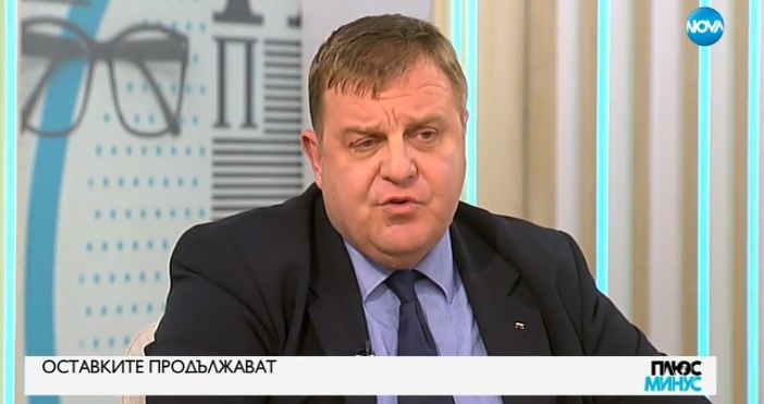 Красимир Каракачанов вицепремиер и министър на отбраната гостува в