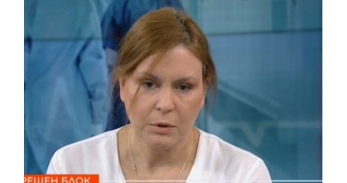 Кадър БНТИскането беше увеличението на заплатите на месицинските сестри да