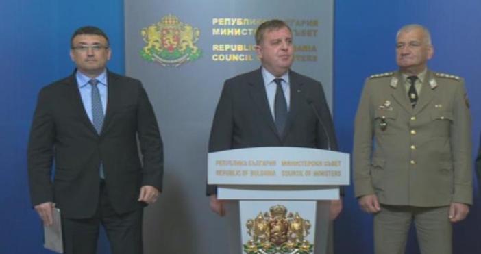 Вицепремиерът и министър на отбраната Красимир Каракачанов е свикал извънредно