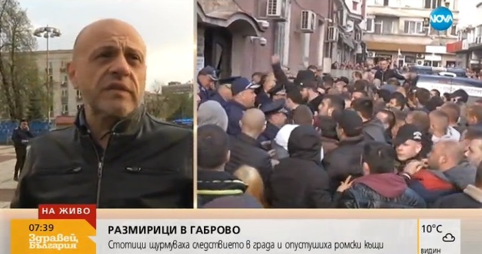 Засилено е полицейското присъствие в Габрово след вчерашните размирица по