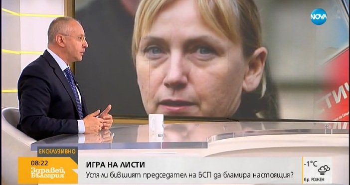 Бившият министър председател Сергей Станишев коментира актуалните теми от вчерашния Национален