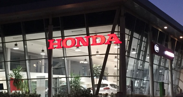 Honda е една от най утвърдените автомобилни компании на световния