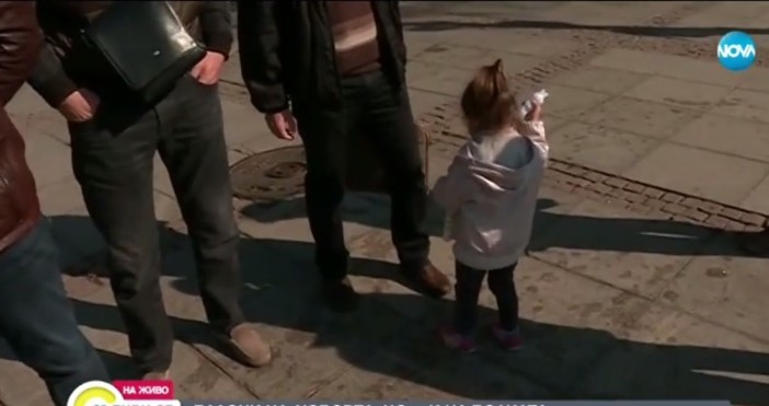 Нова твВсяка година на този ден майки и бащи се