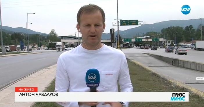 Репортерът на Нова телевизия Антон Чавдаров се включи на живо