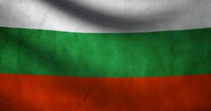  sportal bgАнсамбълът на България спечели бронзов медал в многобоя на Световната