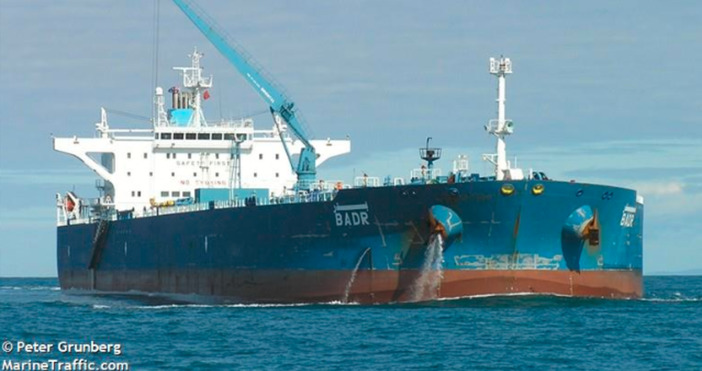 Изпълнителният лист за смяната на собствеността на либийския танкер БАДР“