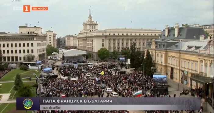 Около 10 хил българи и католици от цялата страна очакват