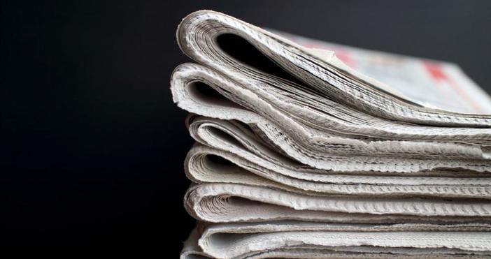 Свободата на словото в България през 2018 г е намаляла