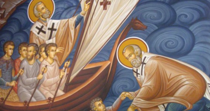 На 9 ти май православната църква чества пренасянето на мощите на