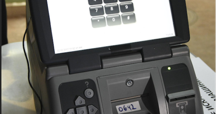 Снимка Булфото архивПравителството отпусна допълнително 9 млн лв на Централната