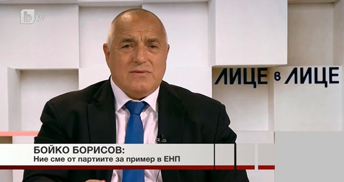 По темата за Евроизбори 2019 Бойко Борисов коментира в ефира на