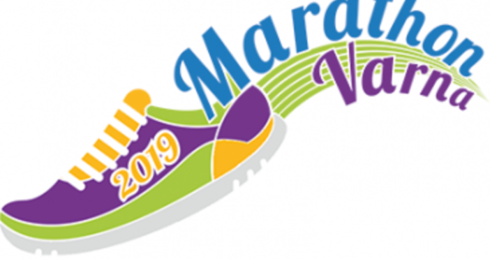 Във връзка с провеждането на Маратон Варна 2019 ще бъде