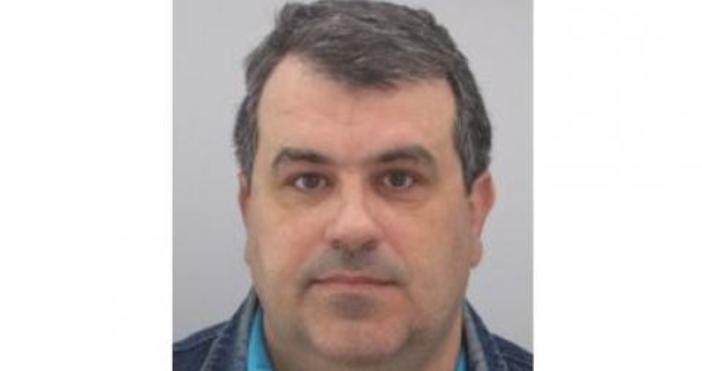 Издирва се Петър Иванов Амов на 48 години от Благоевград