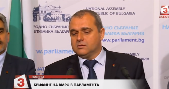 Кадър: Канал 3Лидерът на ВМРО Искрен Веселинов даде пресконференция, тъй