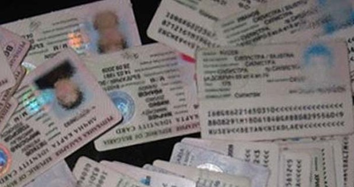 Служителите на звената Български документи за самоличност в ОДМВР