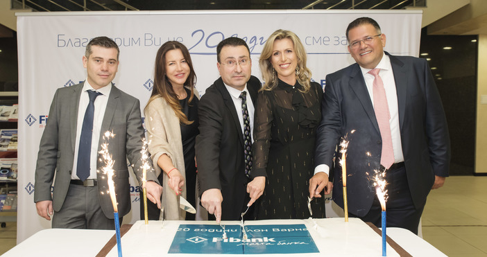 Fibank Първа инвестиционна банка отпразнува 20 годишен юбилей в морската столица